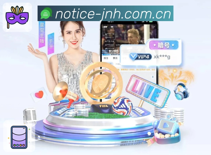 我们的使命与愿景